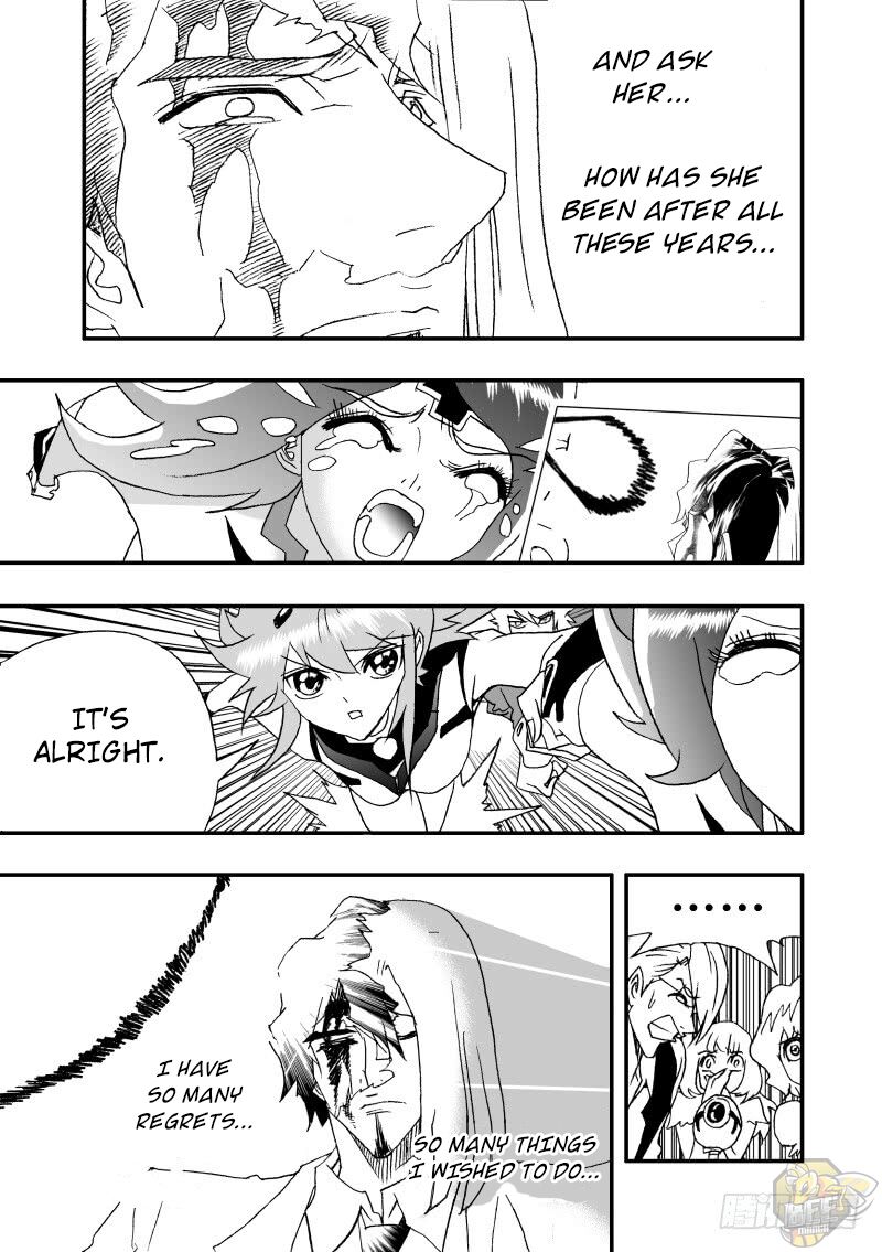 I The Female Robot - Chapter 246