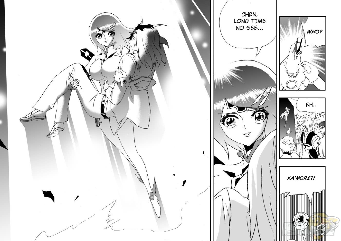 I The Female Robot - Chapter 246