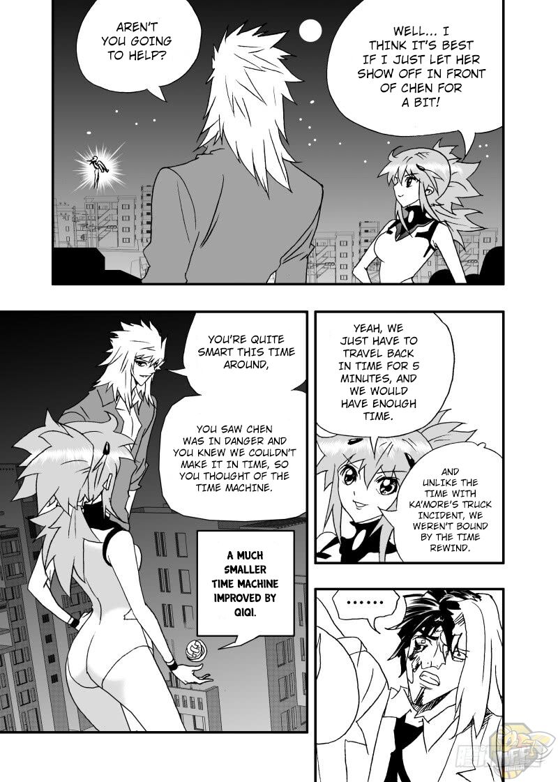 I The Female Robot - Chapter 246