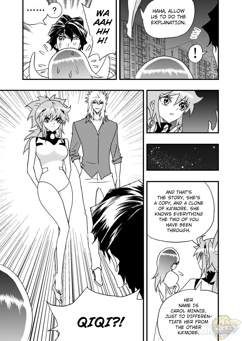 I The Female Robot - Chapter 247