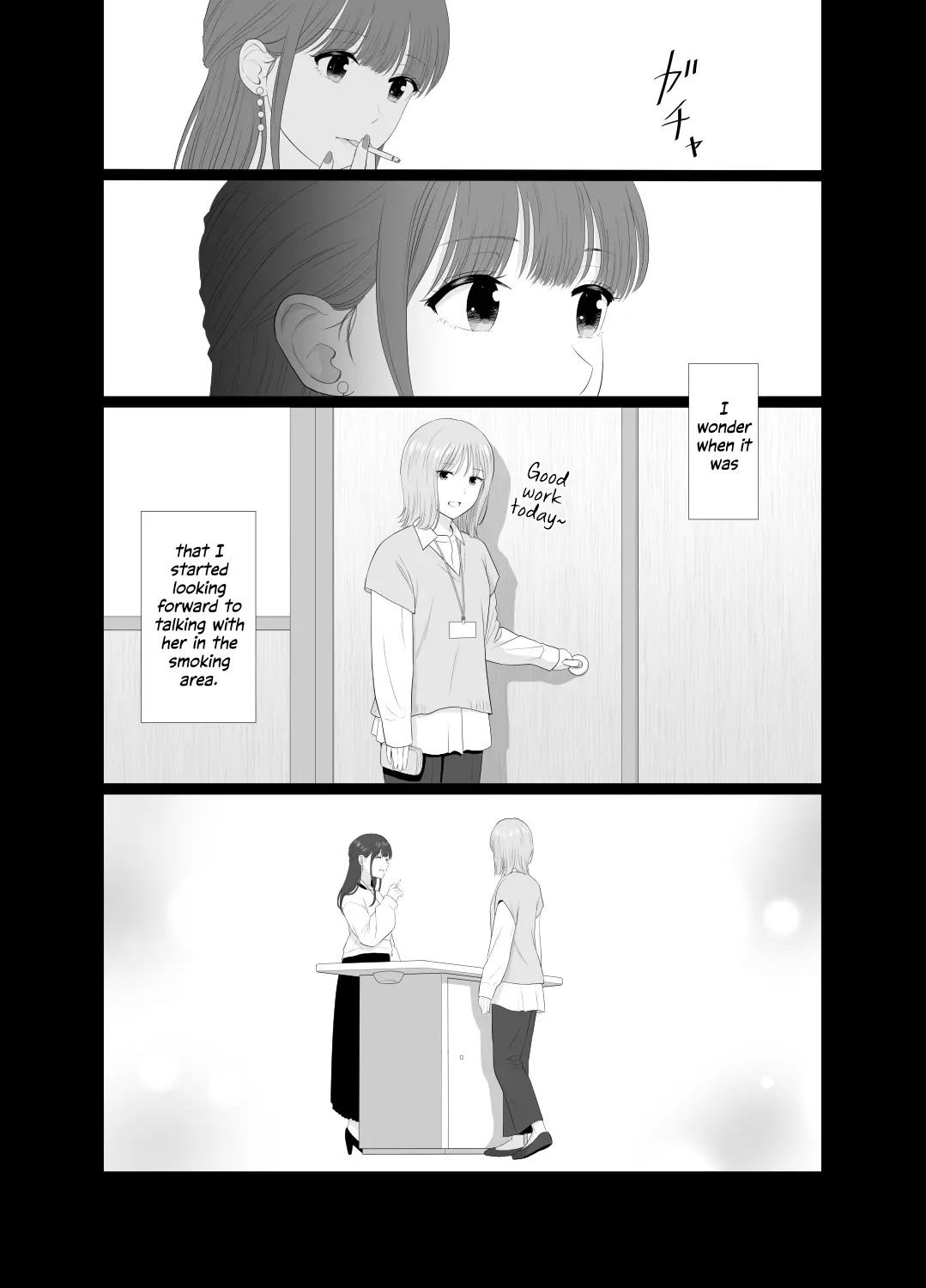 Koda-Chan And Fukumura-San - Chapter 3