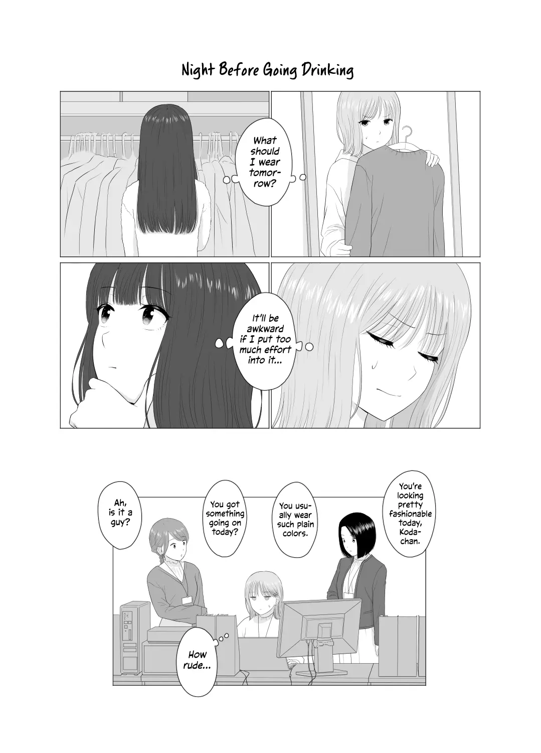 Koda-Chan And Fukumura-San - Chapter 3