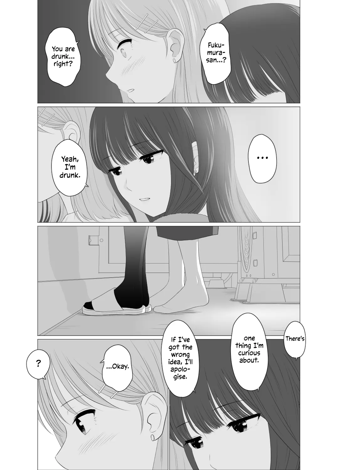 Koda-Chan And Fukumura-San - Chapter 5