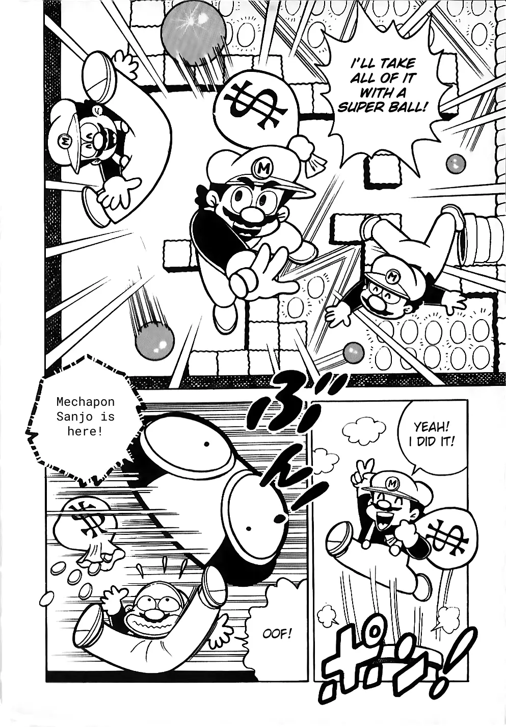 Super Mario Land - Vol.1 Chapter 2: The Marine Pop Takes Off!!