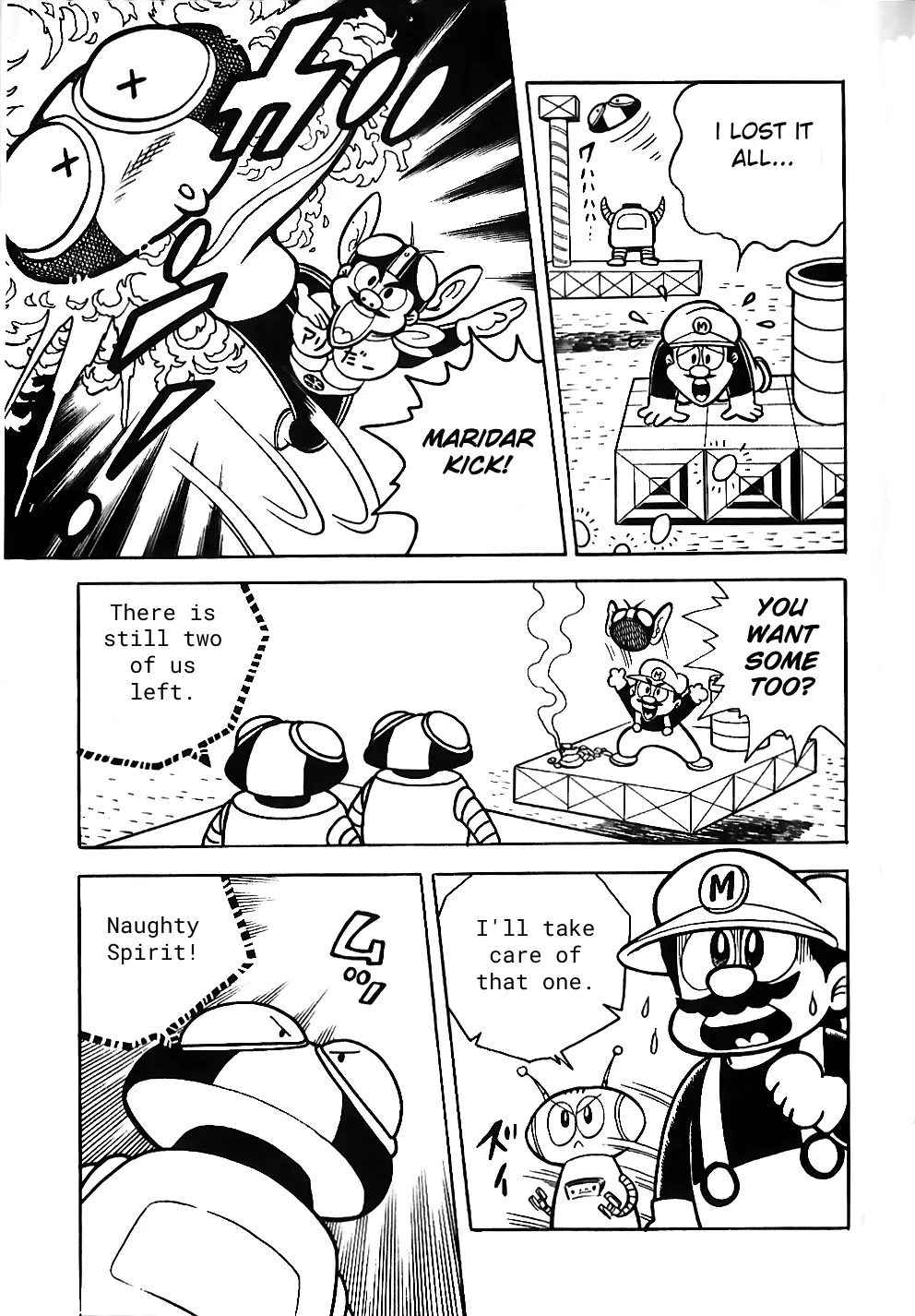 Super Mario Land - Vol.1 Chapter 2: The Marine Pop Takes Off!!