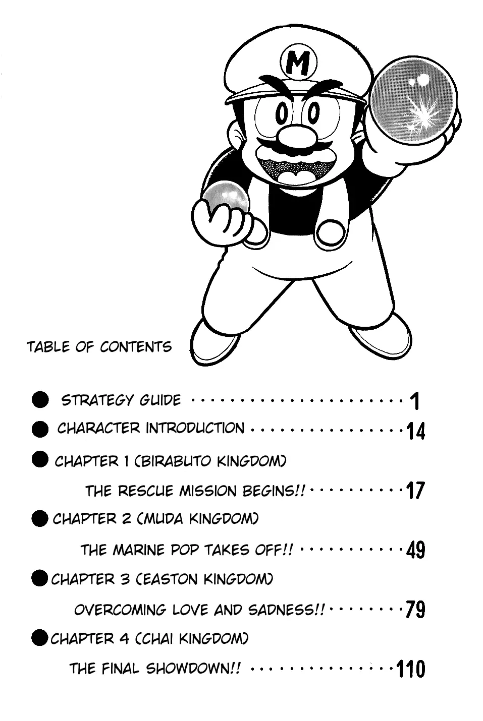 Super Mario Land - Vol.1 Chapter 1: The Rescue Mission Begins!!