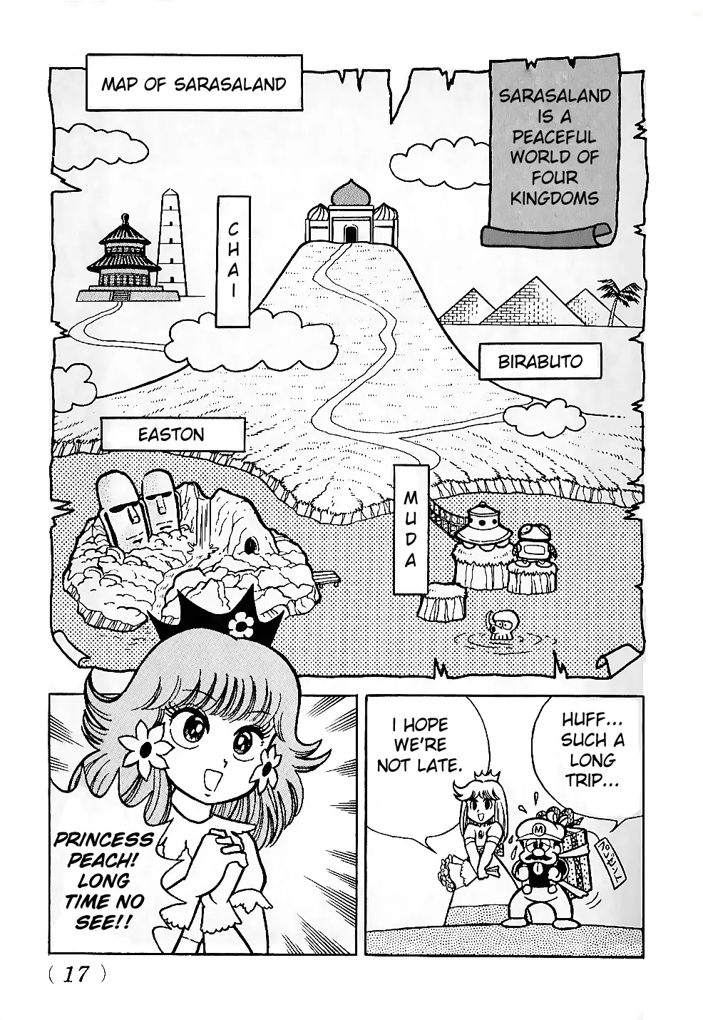 Super Mario Land - Vol.1 Chapter 1: The Rescue Mission Begins!!