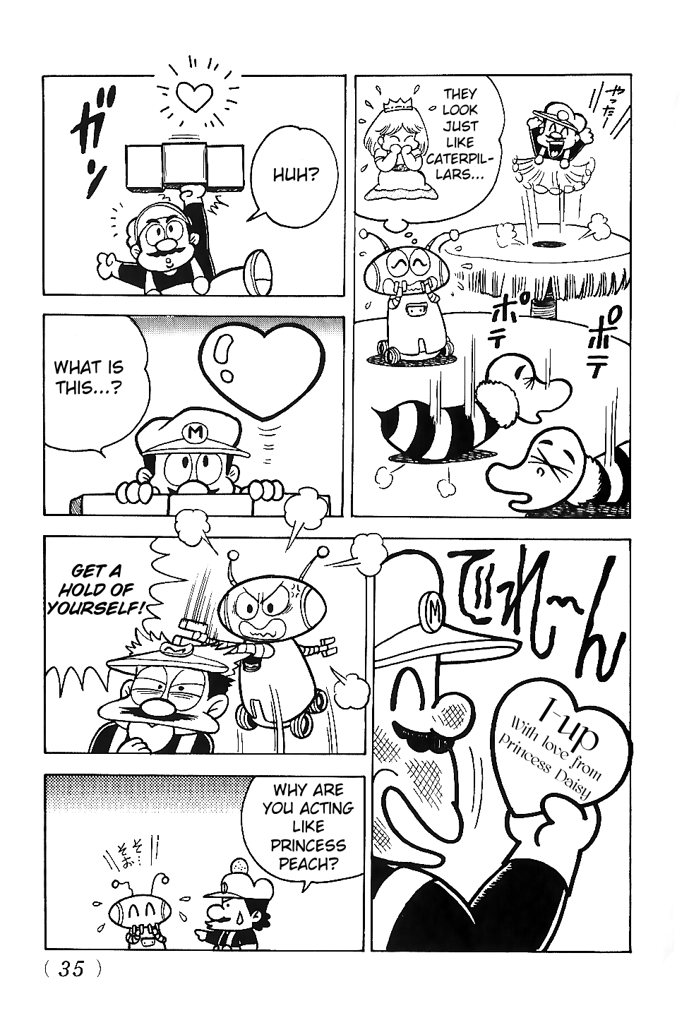 Super Mario Land - Vol.1 Chapter 1: The Rescue Mission Begins!!