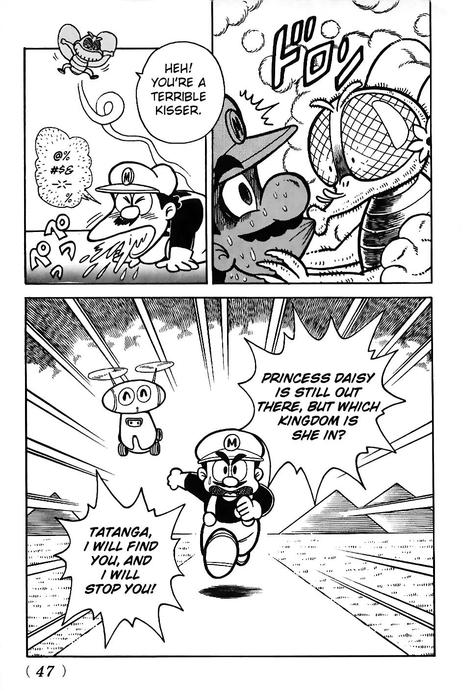 Super Mario Land - Vol.1 Chapter 1: The Rescue Mission Begins!!