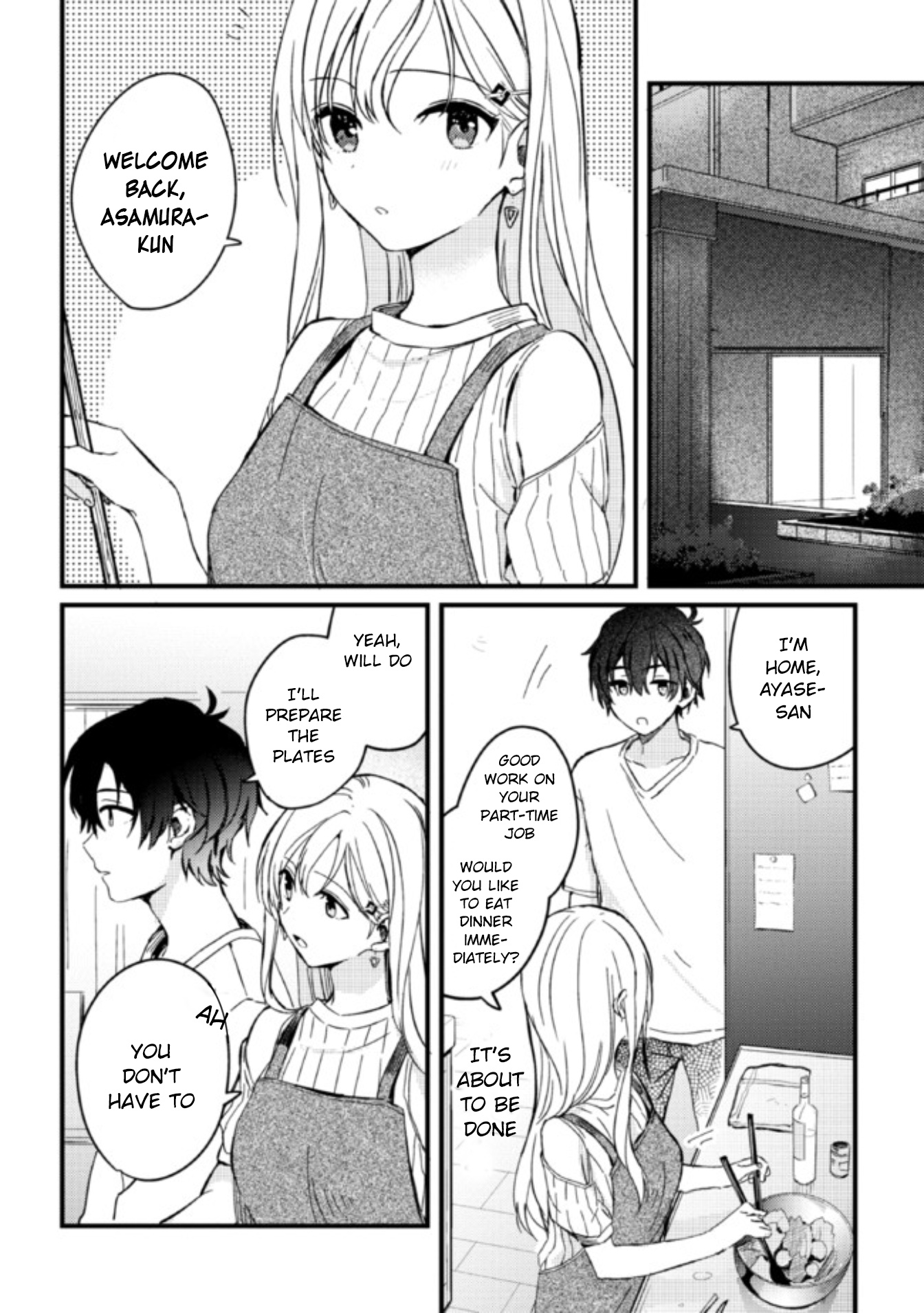 Gimai Seikatsu - Chapter 3