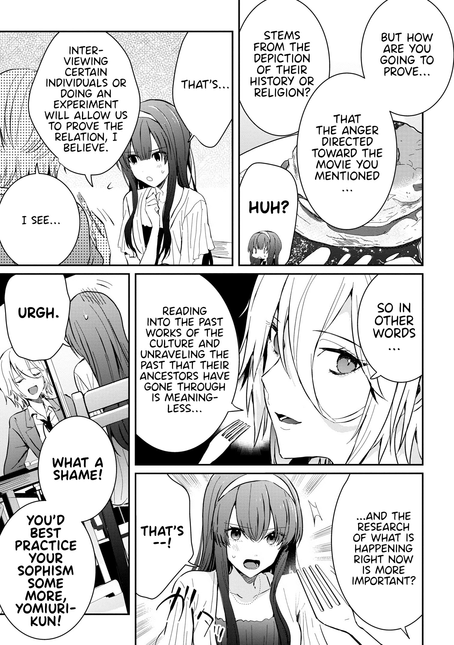 Gimai Seikatsu - Chapter 14.2