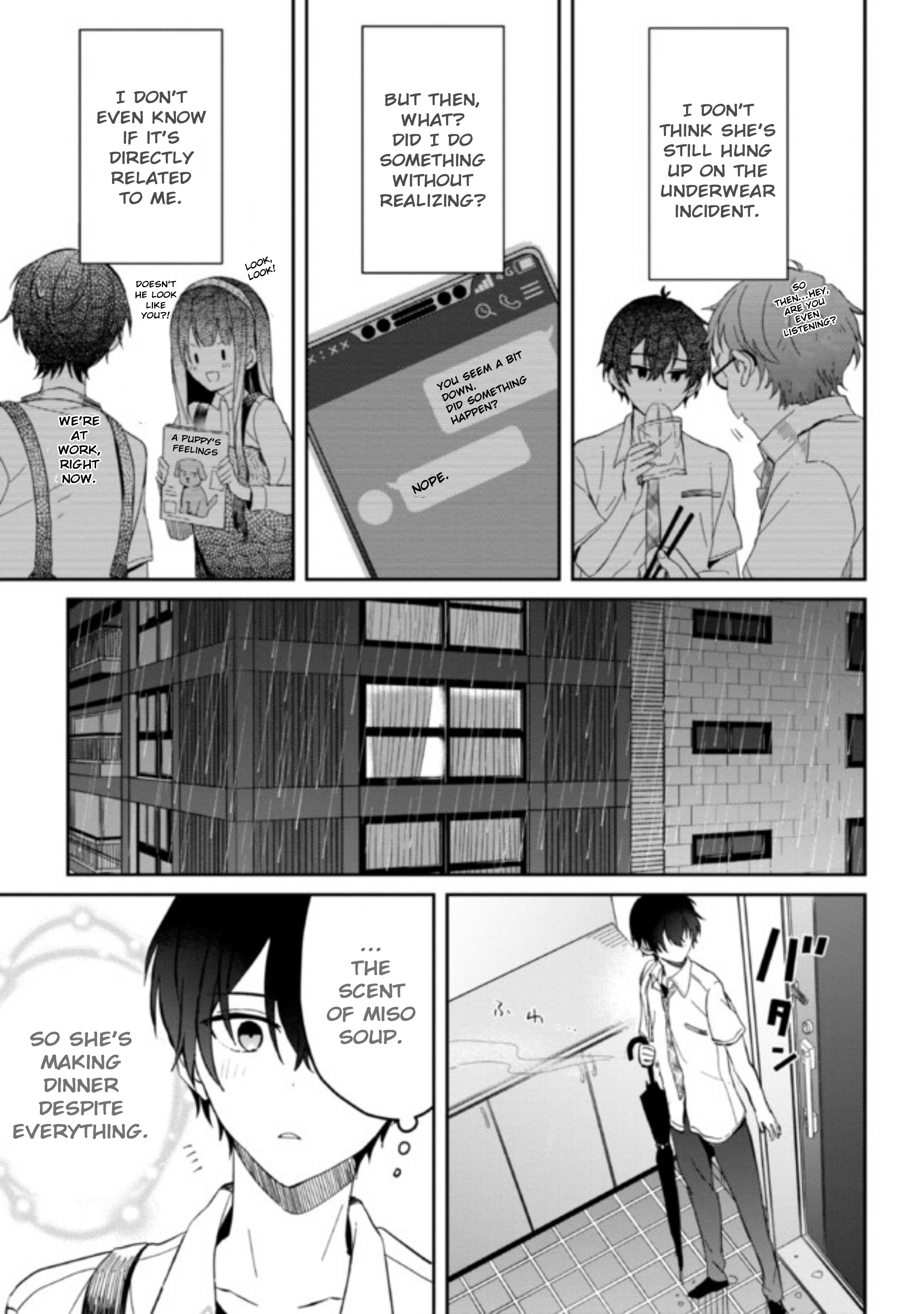 Gimai Seikatsu - Chapter 6.2