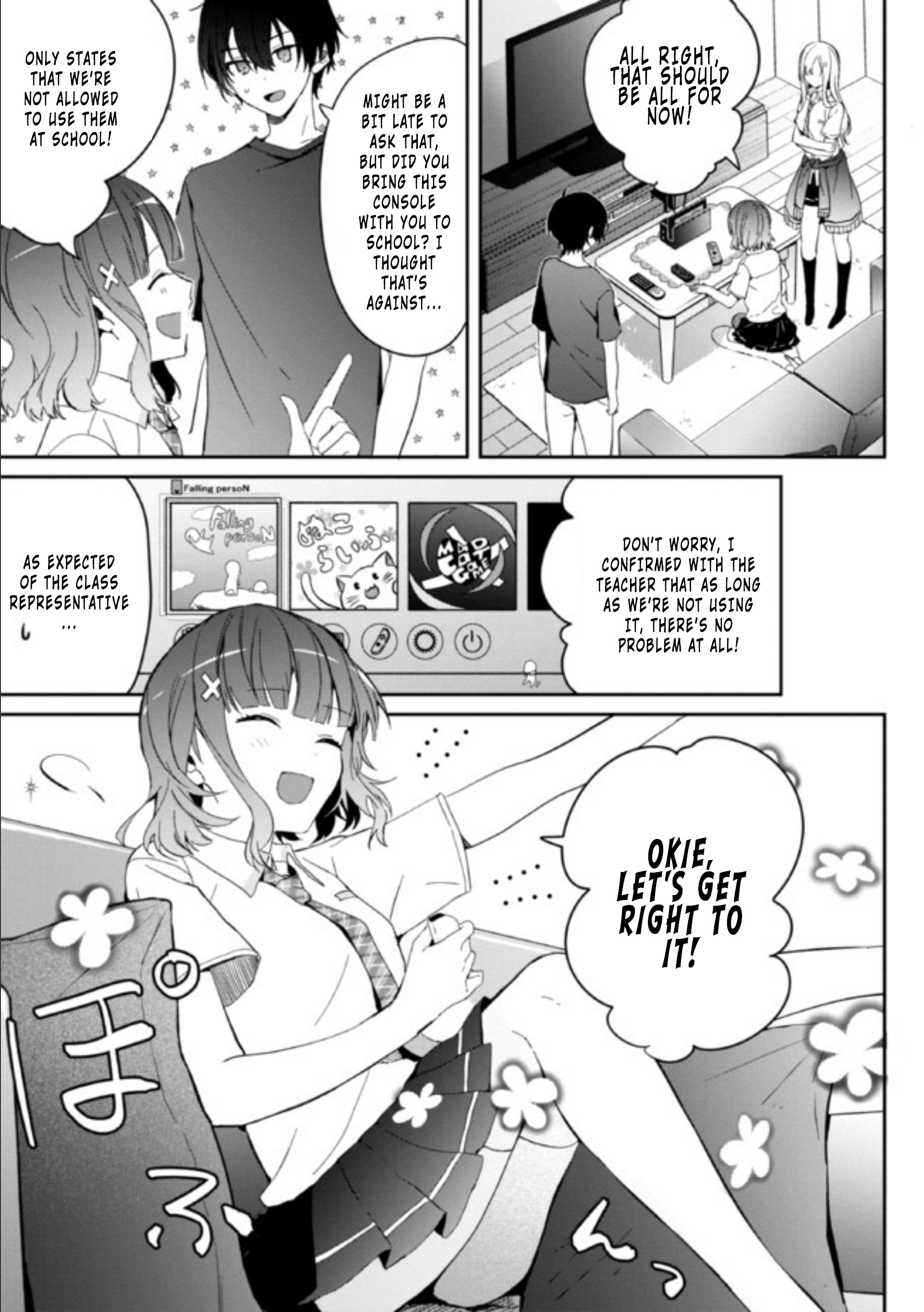 Gimai Seikatsu - Chapter 5