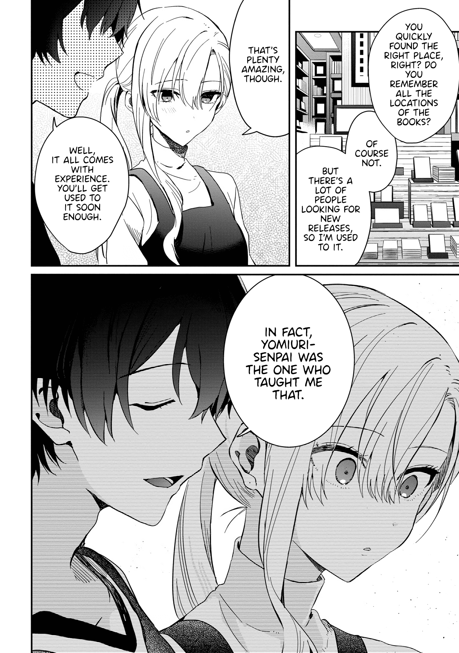 Gimai Seikatsu - Chapter 12.2