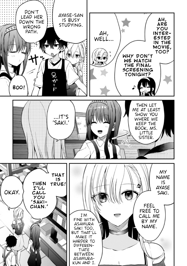 Gimai Seikatsu - Chapter 10.2