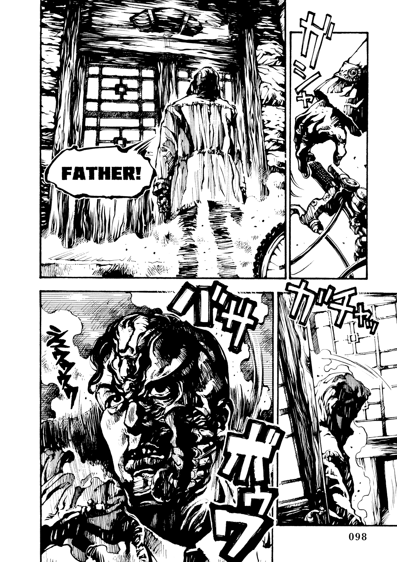 Tetsuo: The Bullet Man - Chapter 2