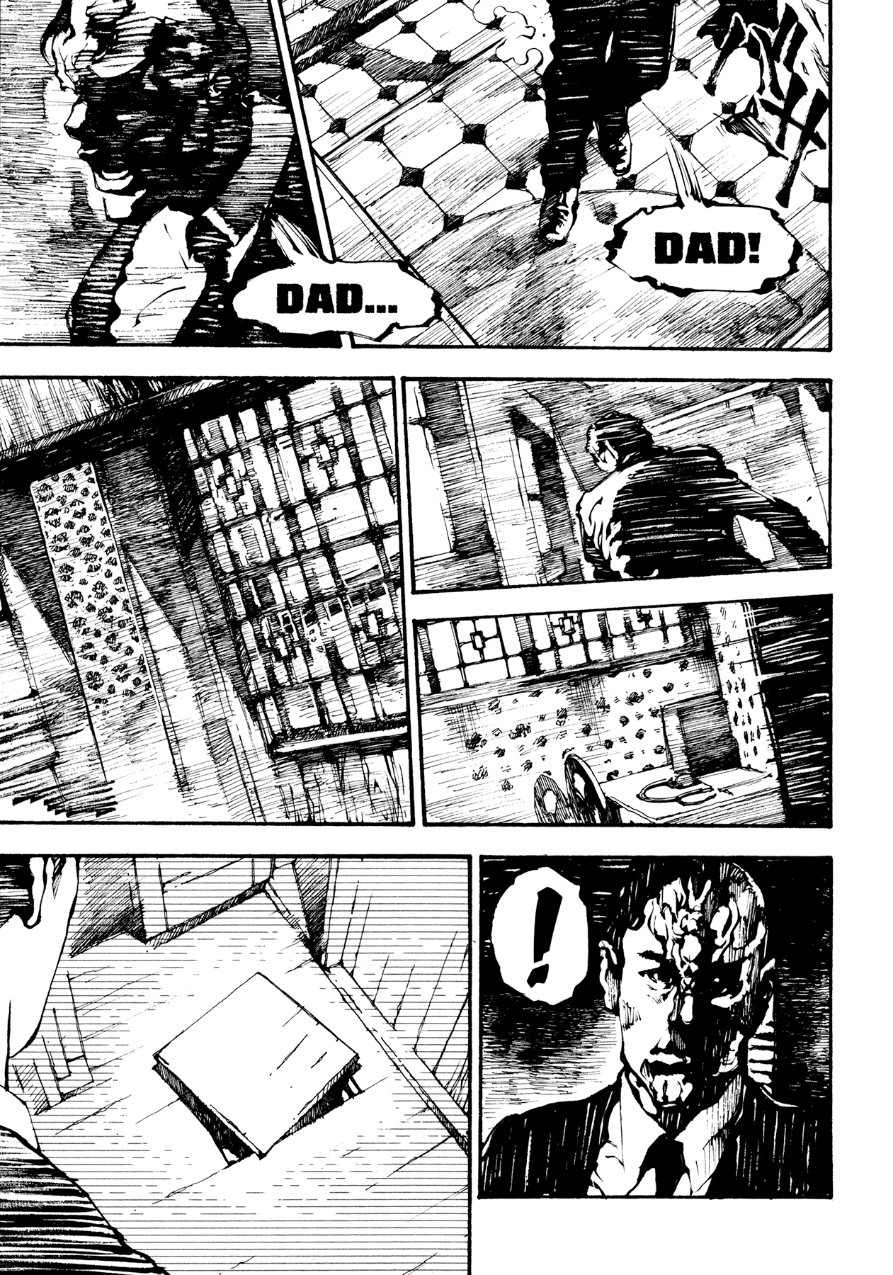 Tetsuo: The Bullet Man - Chapter 2