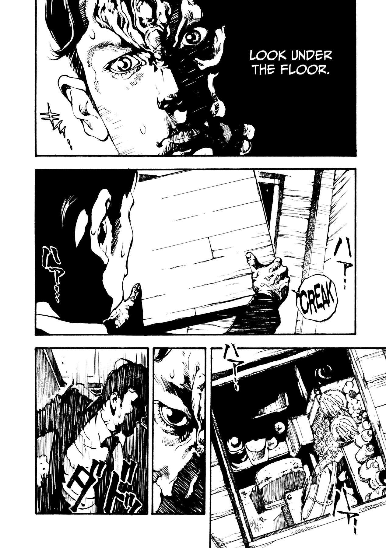 Tetsuo: The Bullet Man - Chapter 2