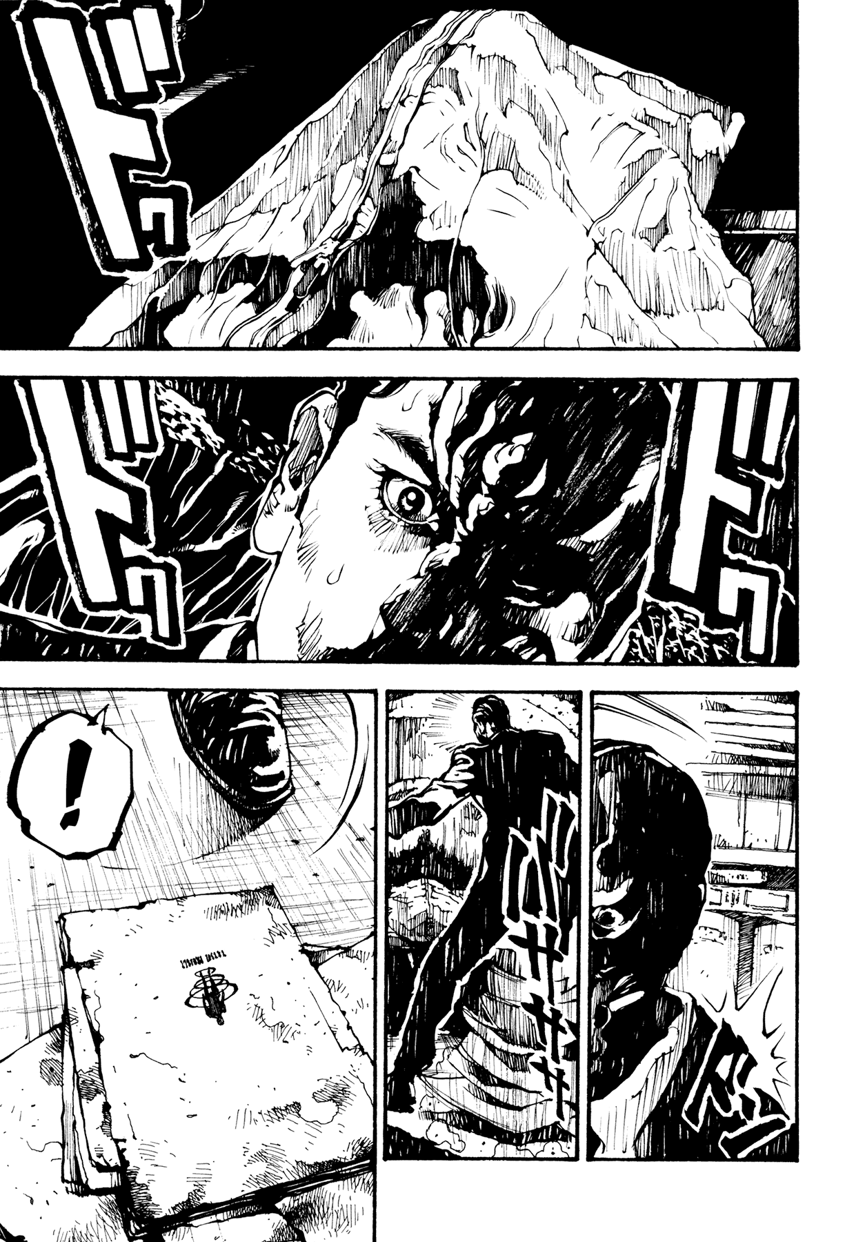 Tetsuo: The Bullet Man - Chapter 2