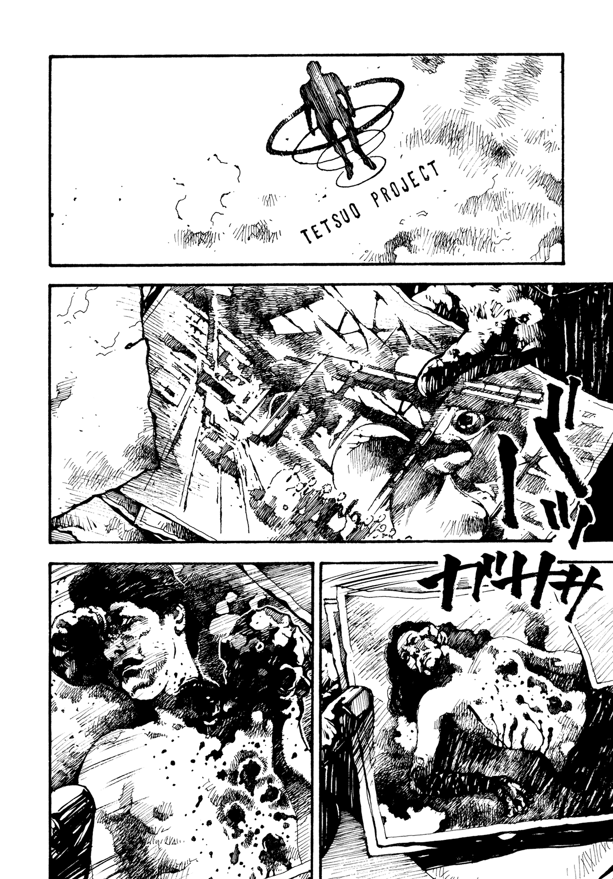 Tetsuo: The Bullet Man - Chapter 2