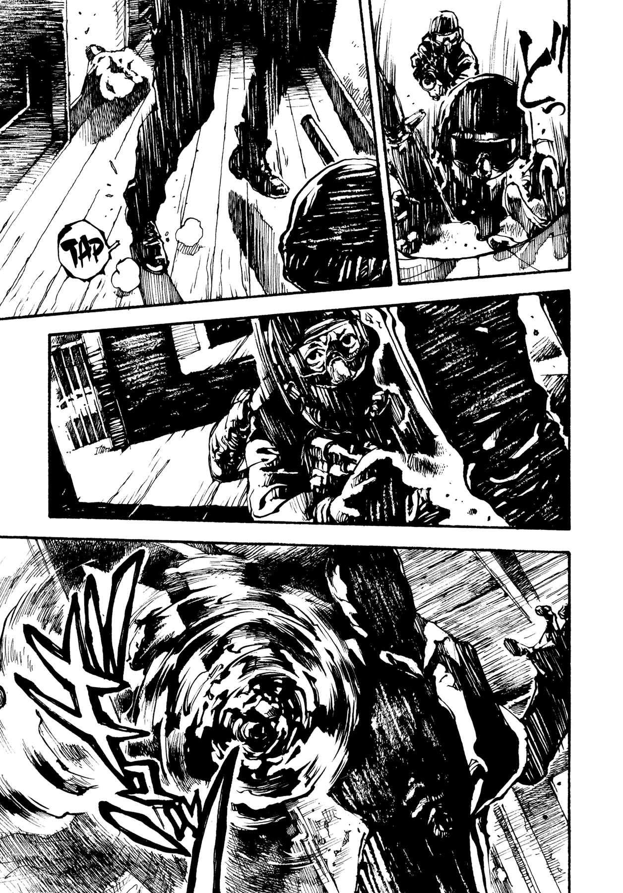 Tetsuo: The Bullet Man - Chapter 2