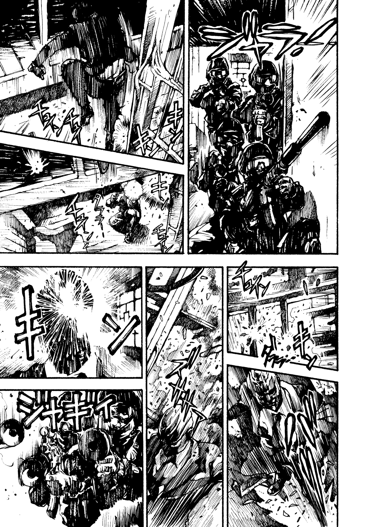 Tetsuo: The Bullet Man - Chapter 2