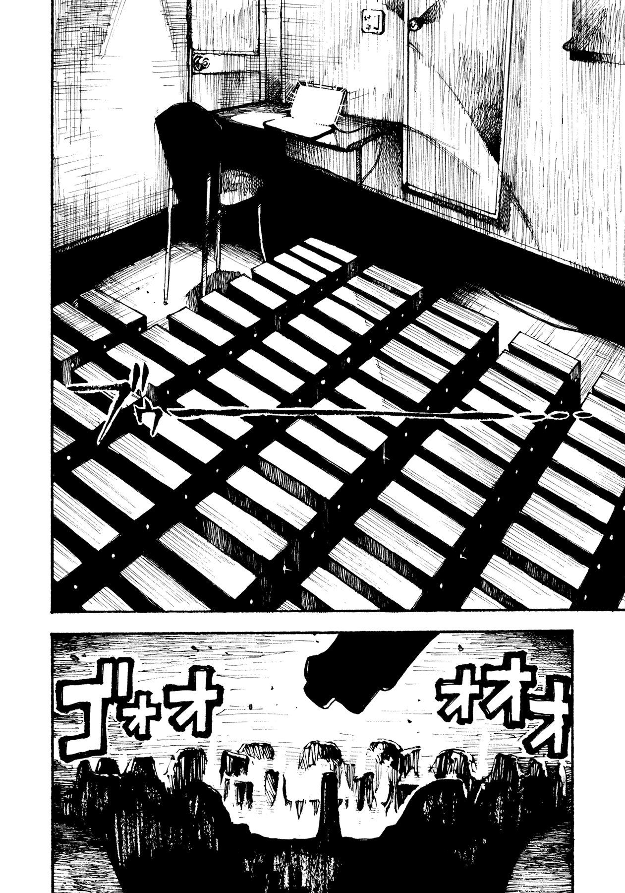 Tetsuo: The Bullet Man - Chapter 2