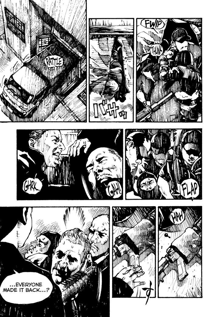 Tetsuo: The Bullet Man - Vol.1 Chapter 1.2