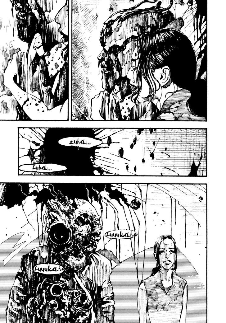 Tetsuo: The Bullet Man - Vol.1 Chapter 1.2