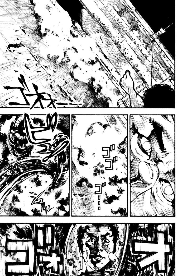 Tetsuo: The Bullet Man - Vol.1 Chapter 1.2