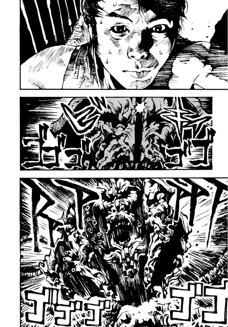 Tetsuo: The Bullet Man - Vol.1 Chapter 1.2