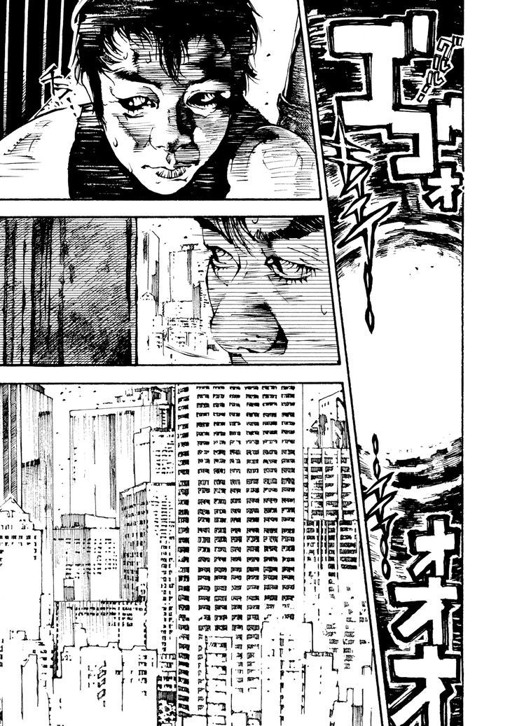 Tetsuo: The Bullet Man - Vol.1 Chapter 1.2