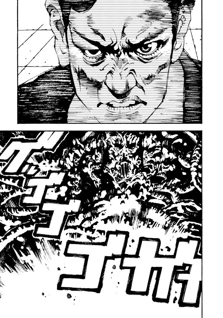 Tetsuo: The Bullet Man - Vol.1 Chapter 1.2