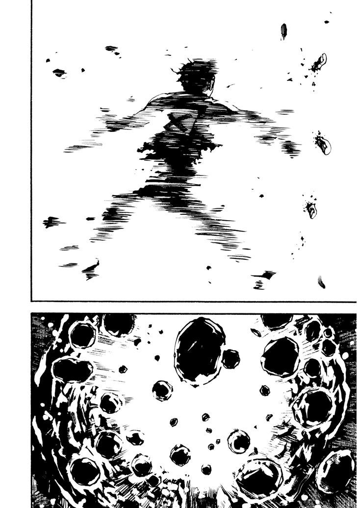 Tetsuo: The Bullet Man - Vol.1 Chapter 1.2