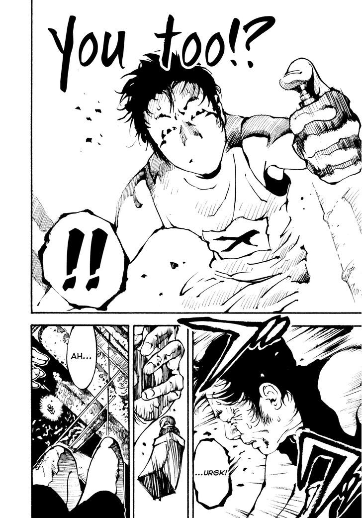 Tetsuo: The Bullet Man - Vol.1 Chapter 1.2