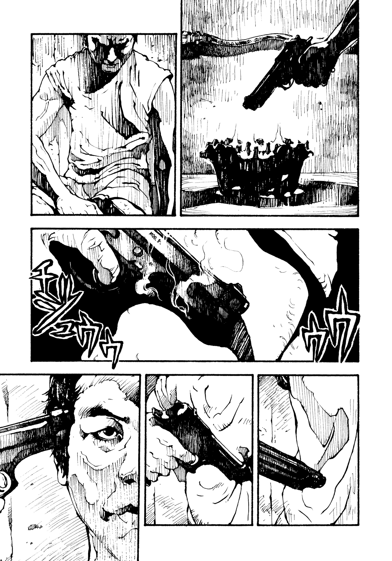 Tetsuo: The Bullet Man - Chapter 3