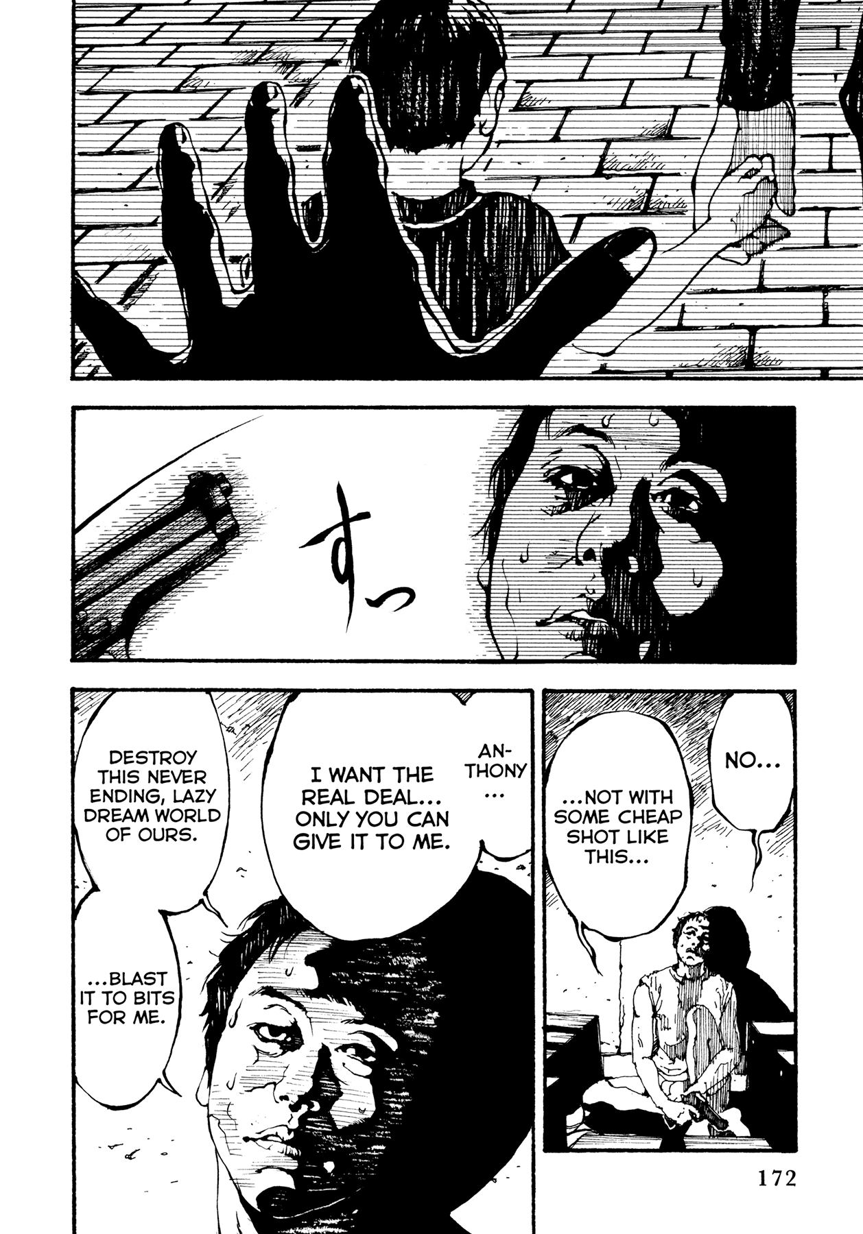 Tetsuo: The Bullet Man - Chapter 3