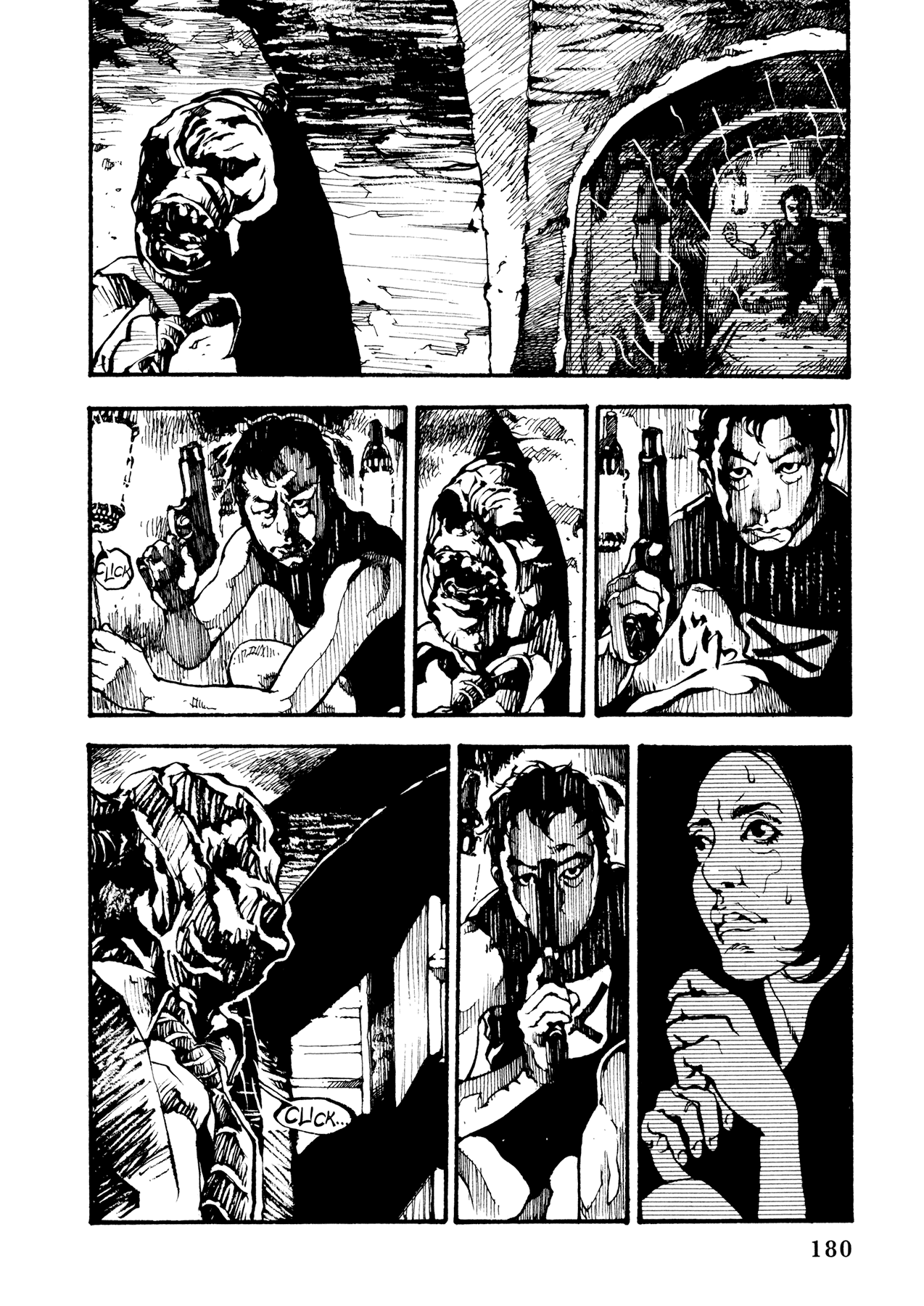 Tetsuo: The Bullet Man - Chapter 3