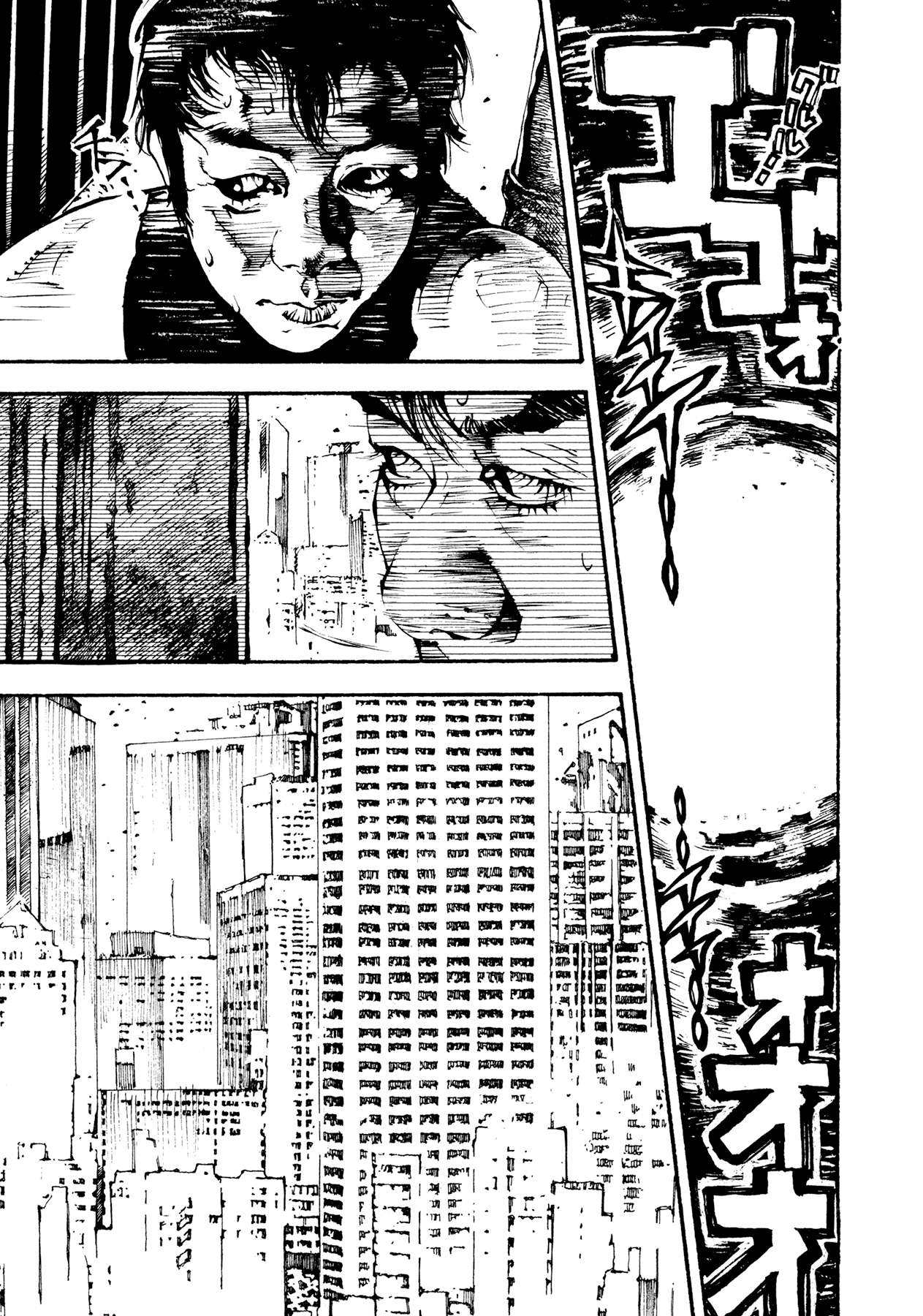 Tetsuo: The Bullet Man - Chapter 3