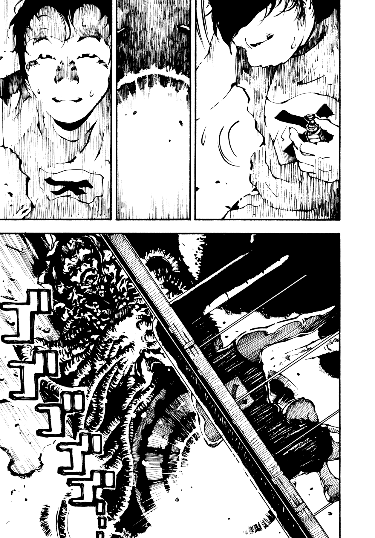 Tetsuo: The Bullet Man - Chapter 3