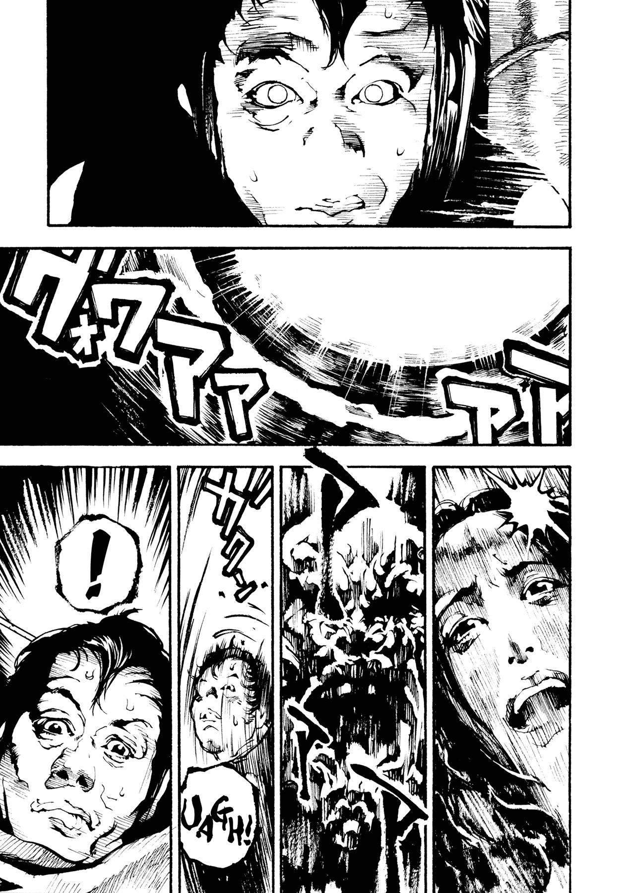 Tetsuo: The Bullet Man - Chapter 3