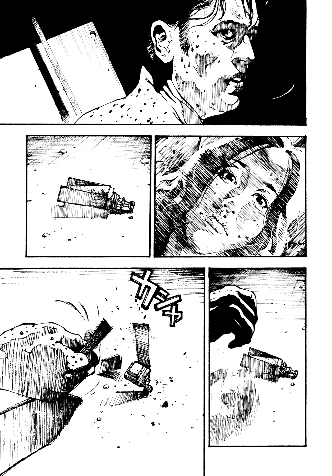 Tetsuo: The Bullet Man - Chapter 3