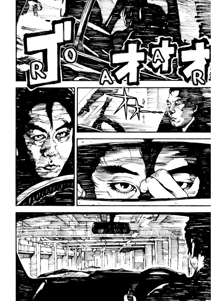 Tetsuo: The Bullet Man - Vol.1 Chapter 1.1