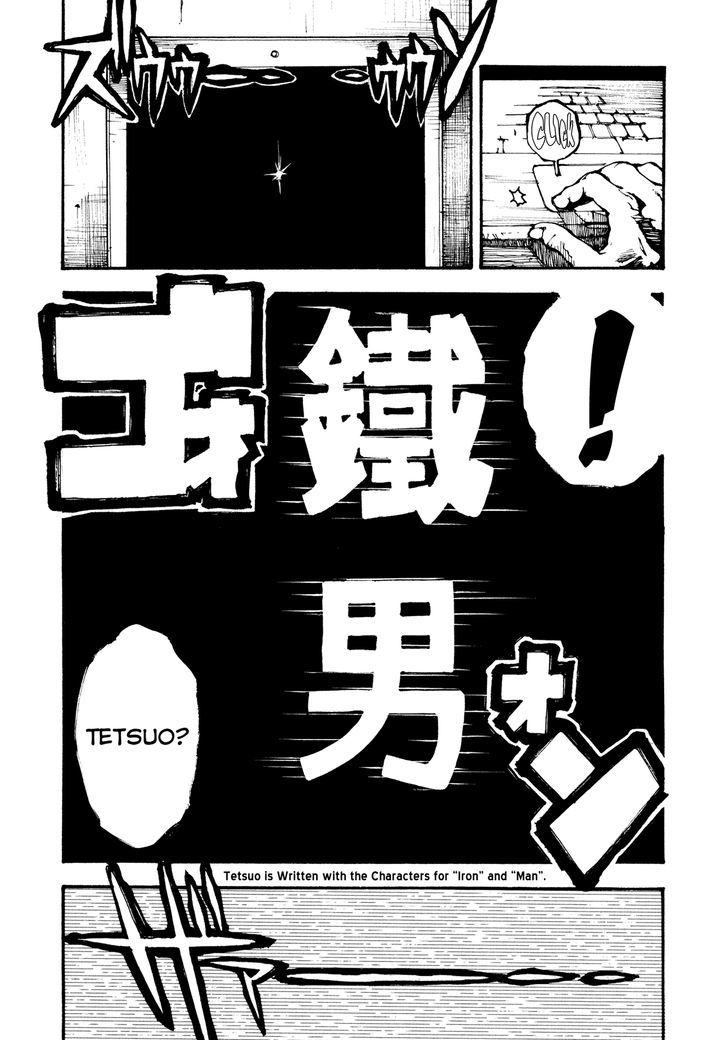 Tetsuo: The Bullet Man - Vol.1 Chapter 1.1