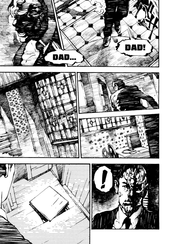 Tetsuo: The Bullet Man - Vol.1 Chapter 1.1