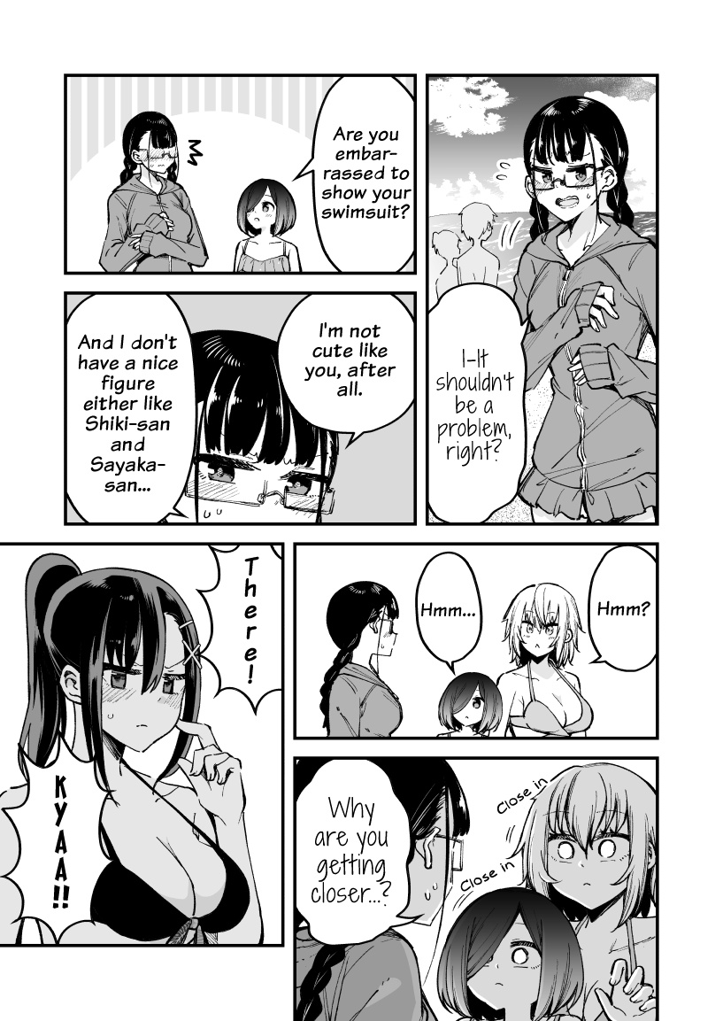 Zettai Watashi No Koto Suki Daro - Chapter 22