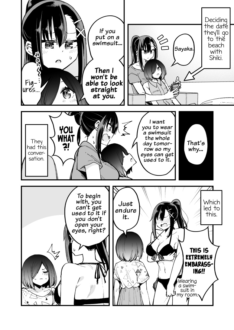 Zettai Watashi No Koto Suki Daro - Chapter 20