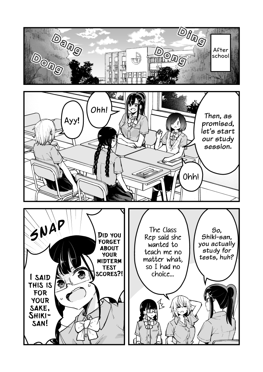 Zettai Watashi No Koto Suki Daro - Chapter 14