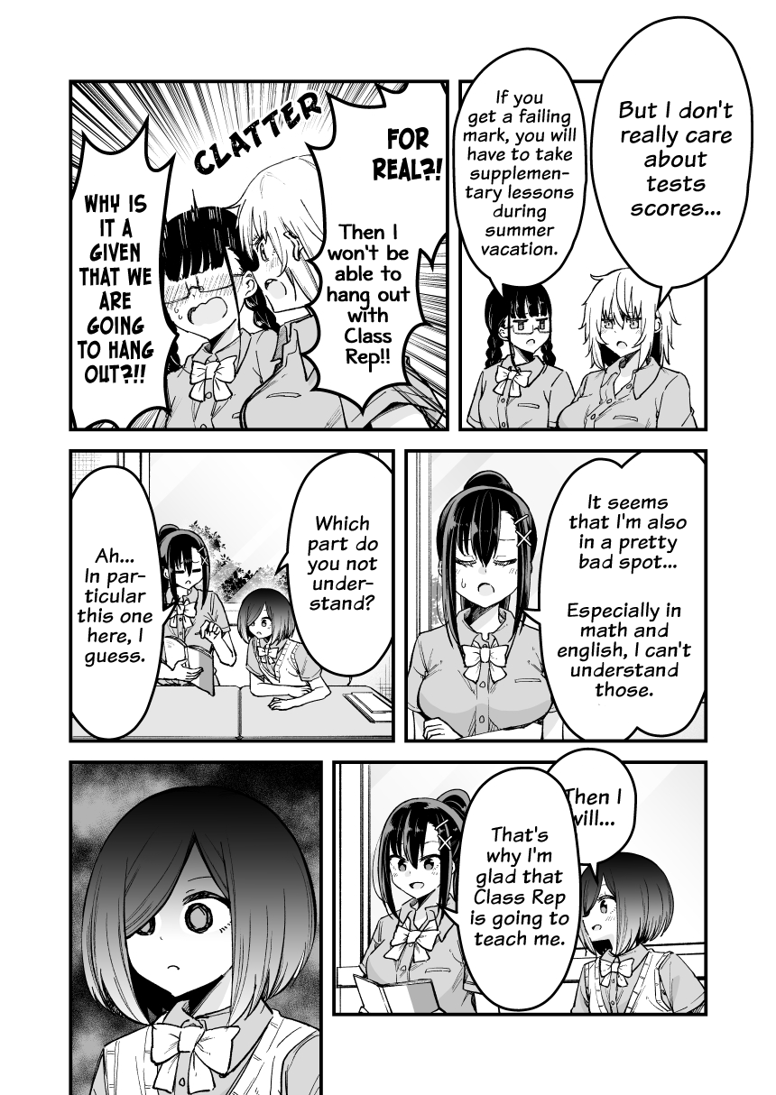 Zettai Watashi No Koto Suki Daro - Chapter 14