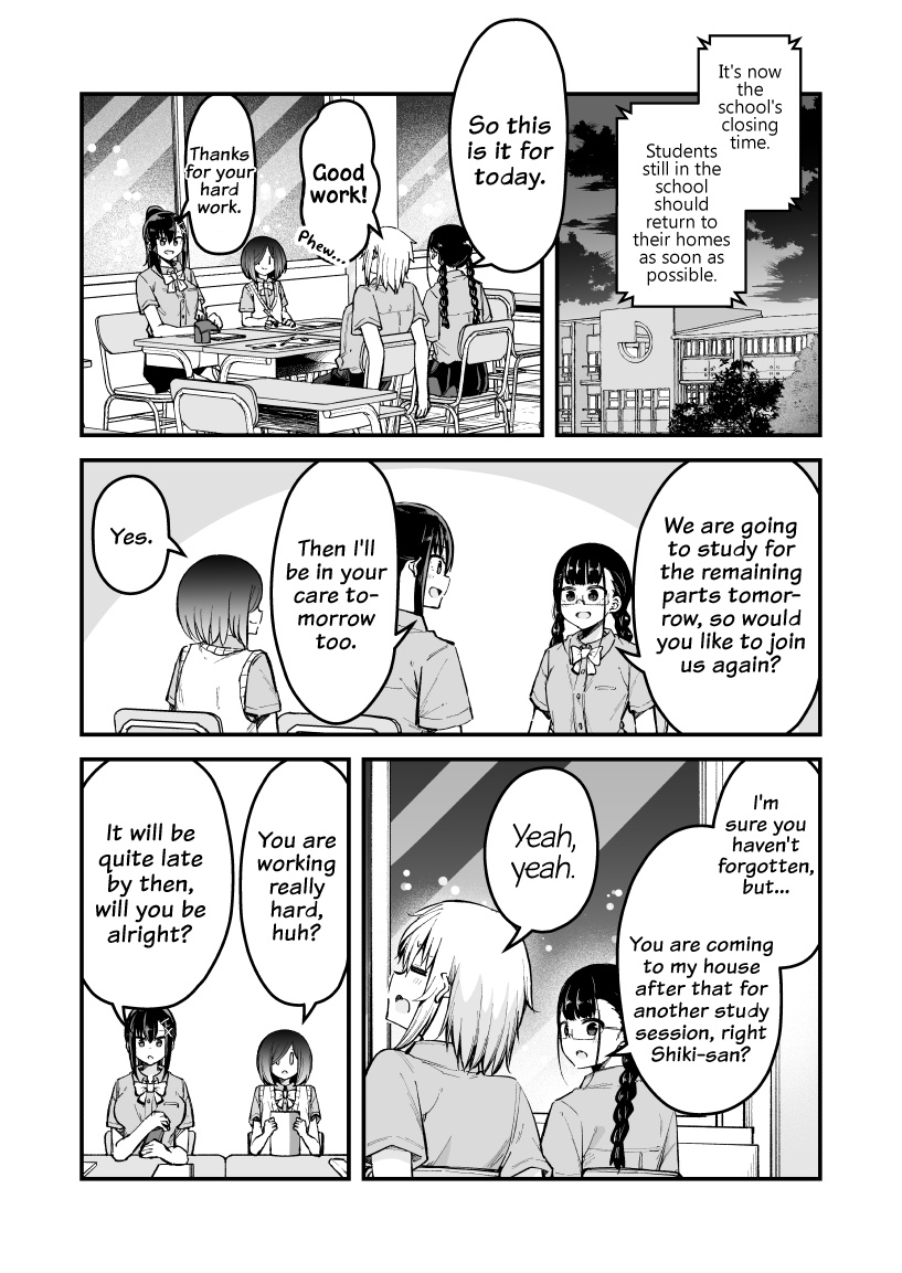 Zettai Watashi No Koto Suki Daro - Chapter 15